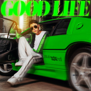 Album Good Life from IVAN 艾文
