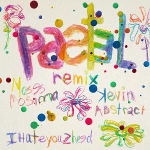 Pastel (Remix) (Explicit)