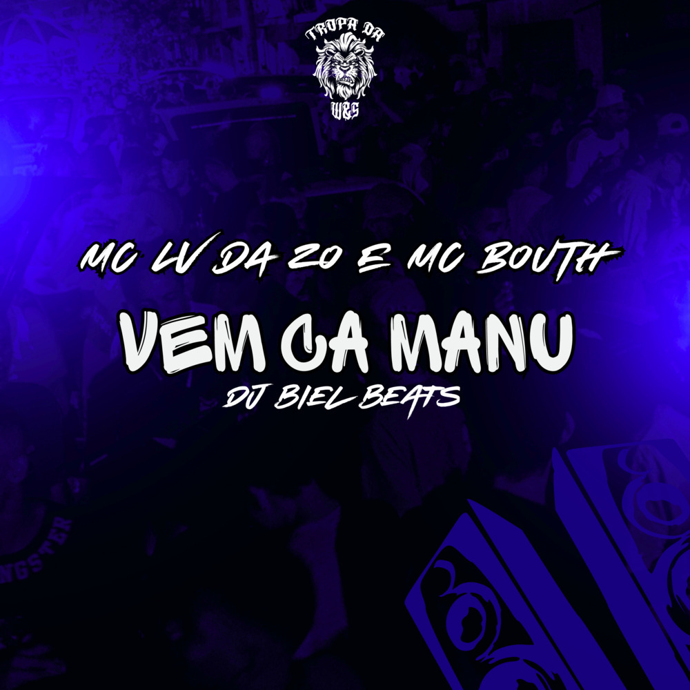 Vem Ca Manu (Explicit)