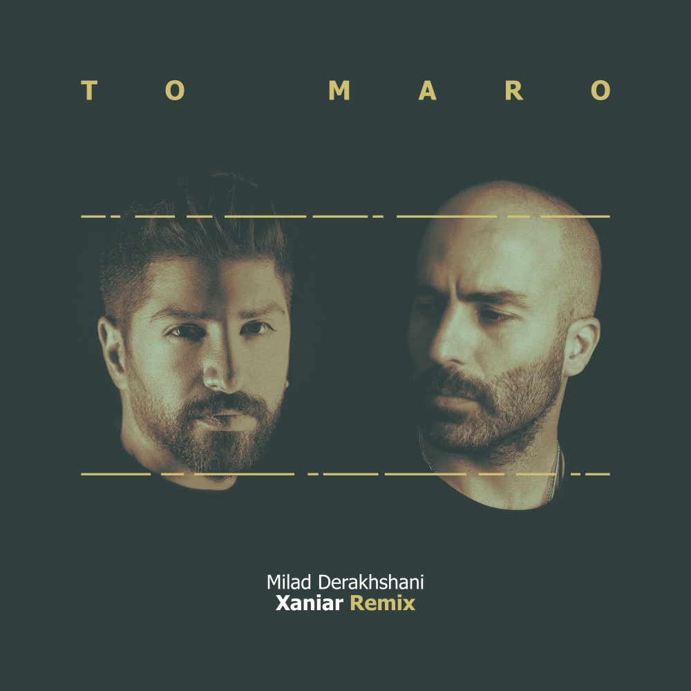 To Maro (Remix)