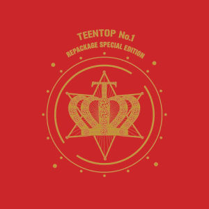 <No.1> REPACKAGE SPECIAL ALBUM