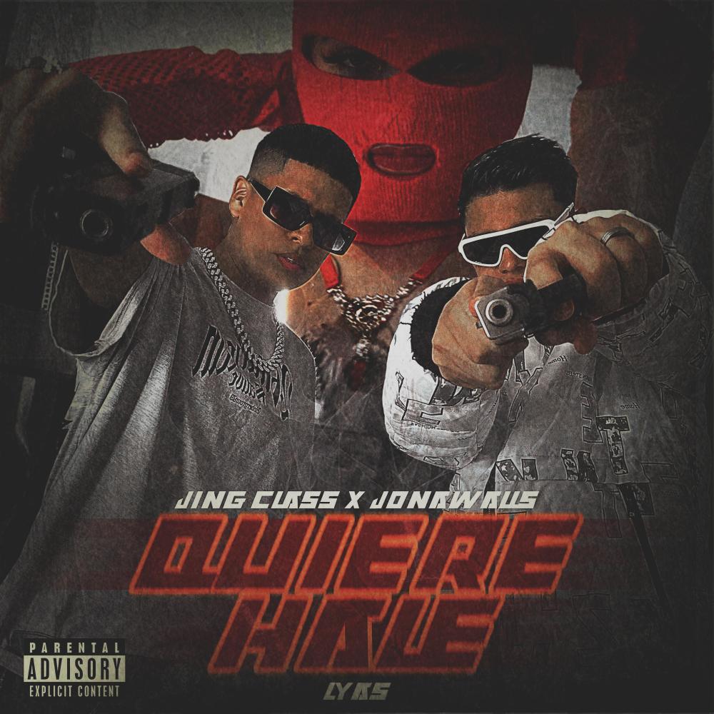 Quiere Hale (Explicit)