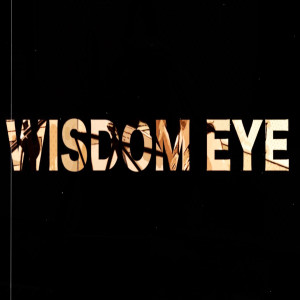 ดาวน์โหลดและฟังเพลง Wisdom Eye พร้อมเนื้อเพลงจาก Ruslan Moiseev