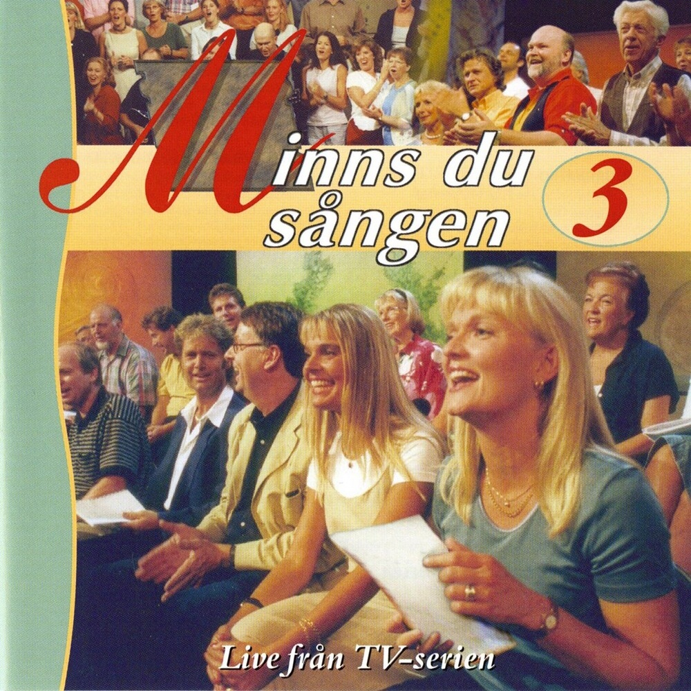 Jag är främling