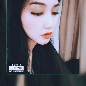 收听王喬的新破茧成蝶说唱版 (完整版)歌词歌曲