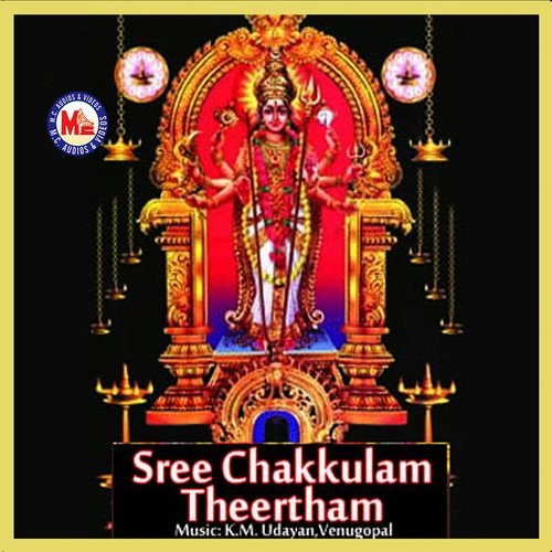 Chakkulathammakku Ponkaalayaai