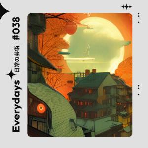 收聽Boltex的Attraction (feat. Whosmodz)歌詞歌曲