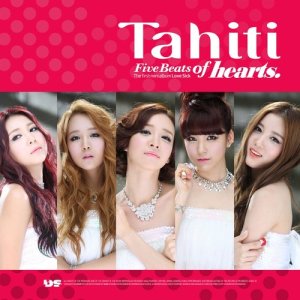 ดาวน์โหลดและฟังเพลง Pretty Face พร้อมเนื้อเพลงจาก TAHITI