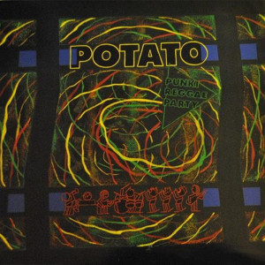 ดาวน์โหลดและฟังเพลง Reggae Popular Riojano (Explicit) พร้อมเนื้อเพลงจาก potato