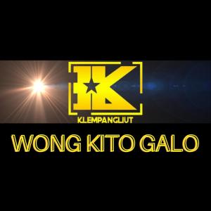 Dengarkan lagu Wong Kito Galo nyanyian Klempang liut dengan lirik