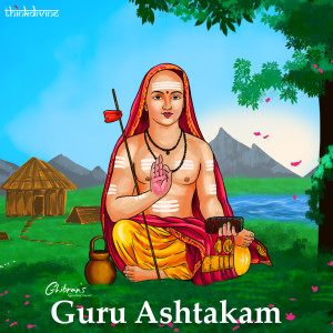 Listen to Guru Ashtakam (From "Ghibran's Spiritual Series") song with lyrics from Ghibran