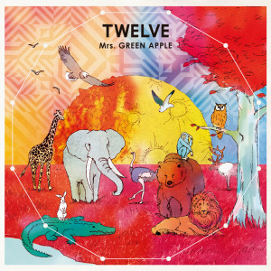 ดาวน์โหลดและฟังเพลง No.7 พร้อมเนื้อเพลงจาก Mrs. GREEN APPLE