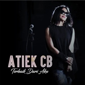ดาวน์โหลดและฟังเพลง Suka Suka พร้อมเนื้อเพลงจาก Atiek CB