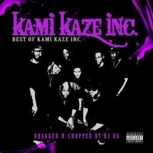 收聽Kami Kaze Inc.的K.F.C. (Explicit)歌詞歌曲