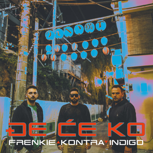 Đe Će Ko (Explicit)