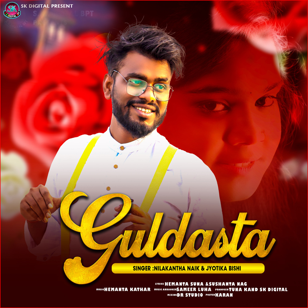 GULDASTA