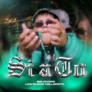 收聽Big Chxpo的Si a To (Explicit)歌詞歌曲