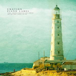 ดาวน์โหลดและฟังเพลง At dawn พร้อมเนื้อเพลงจาก Ryu Ihan