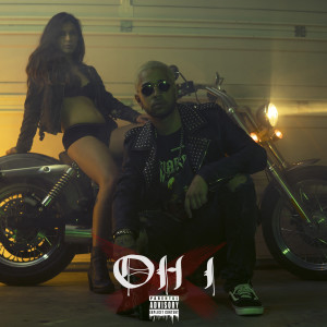 ดาวน์โหลดและฟังเพลง Oh I (Explicit) พร้อมเนื้อเพลงจาก Miko Allyn
