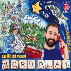 ดาวน์โหลดและฟังเพลง Share with You พร้อมเนื้อเพลงจาก Marion Stroet