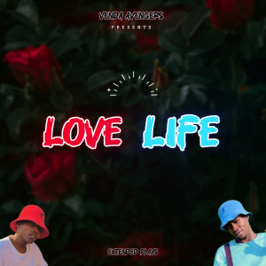 收聽Venda Avengers的Love or Hate歌詞歌曲