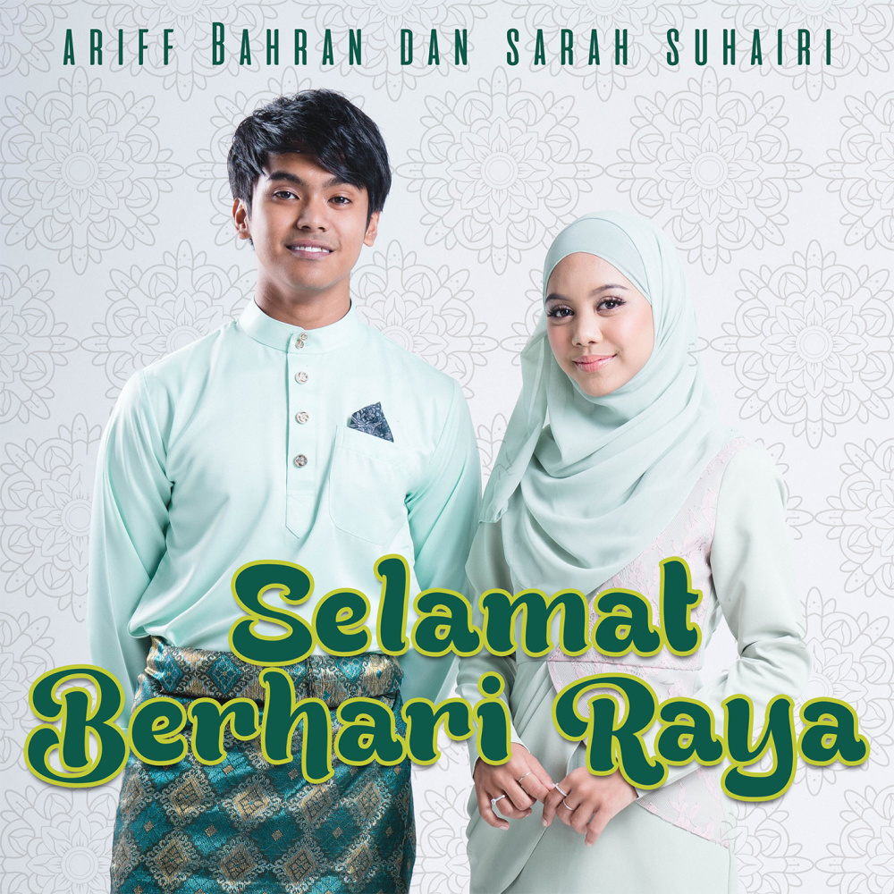 Selamat Berhari Raya