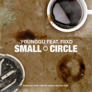Small Circle (Explicit)