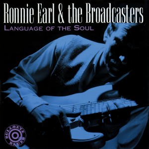 ดาวน์โหลดและฟังเพลง Beautiful Child พร้อมเนื้อเพลงจาก Ronnie Earl And The Broadcasters