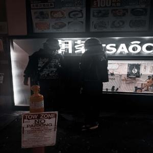 收聽Xakami的CHROME (feat. AK666) (Explicit)歌詞歌曲