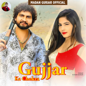 Album Gujjar Ka Chokra from 