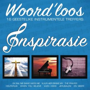 ดาวน์โหลดและฟังเพลง Bless the Lord (10 000 reasons) พร้อมเนื้อเพลงจาก Sean Butler