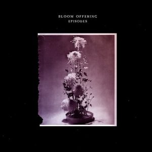 ดาวน์โหลดและฟังเพลง Out 2 Get U พร้อมเนื้อเพลงจาก Bloom Offering