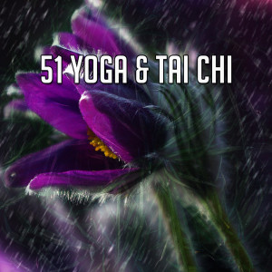收听Yoga Music的Fresh Minded歌词歌曲