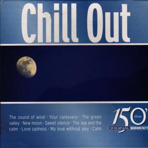 收聽Limbo Project的My Love with You歌詞歌曲