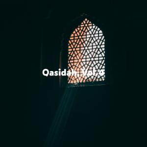 Album Qasidah, Vol.4 (Completed Edition) from Islamic Qasidah