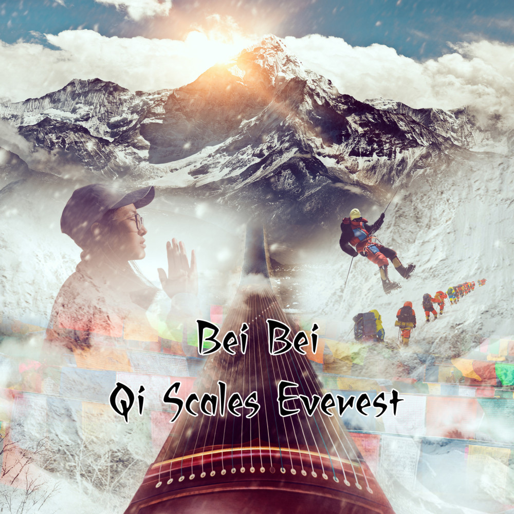 Qi Scales Everest