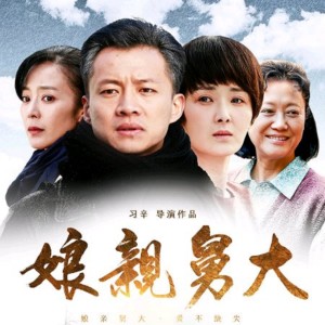 收听林傲霏的光芒歌词歌曲