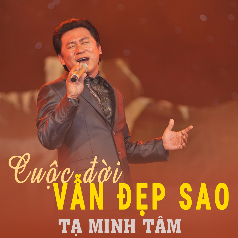 Bài Ca Xây Dựng