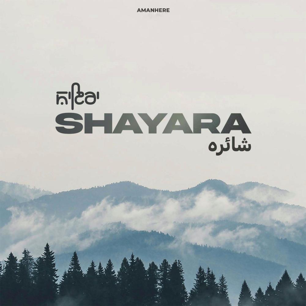 SHAYARA (feat. SIFAT)