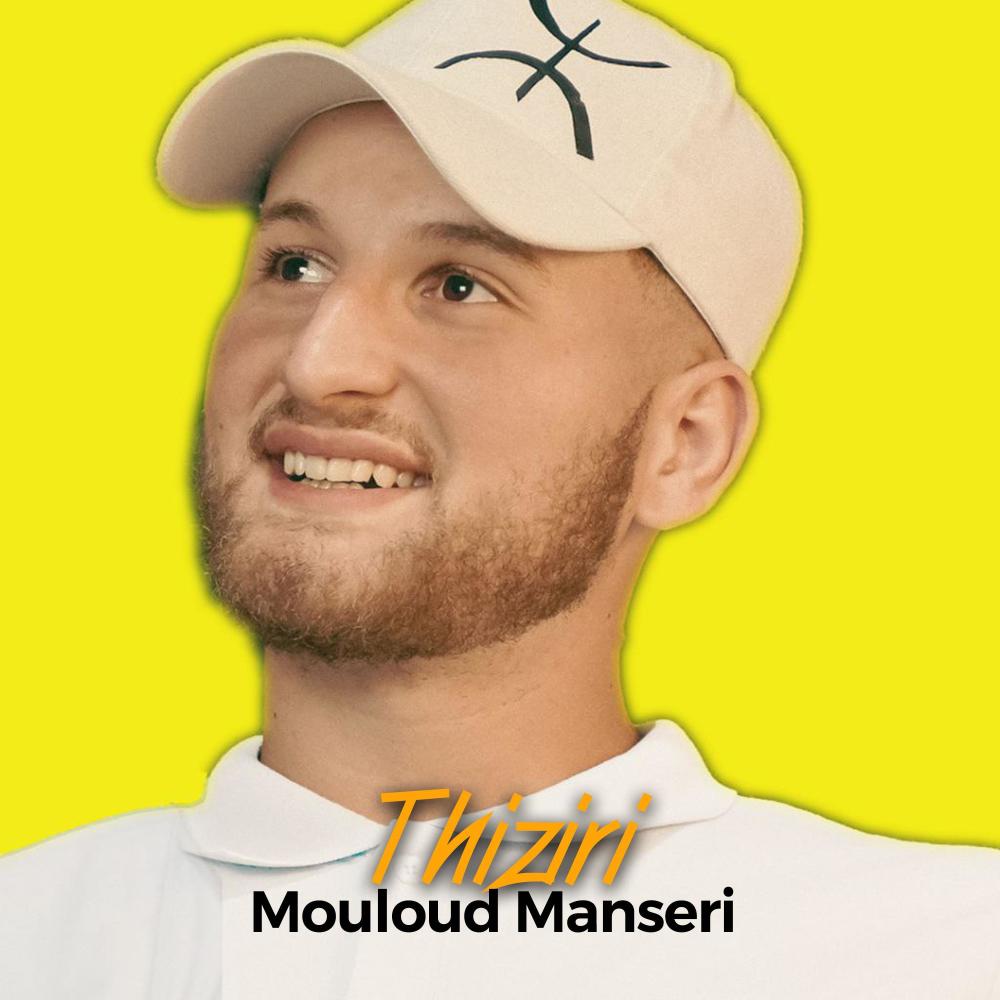 Thiziri