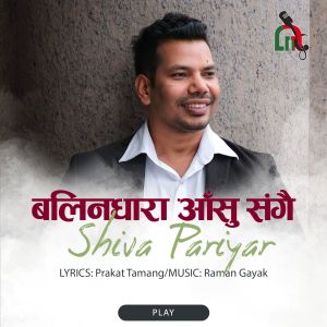 Shiva Pariyar的专辑Balindhara Aashu