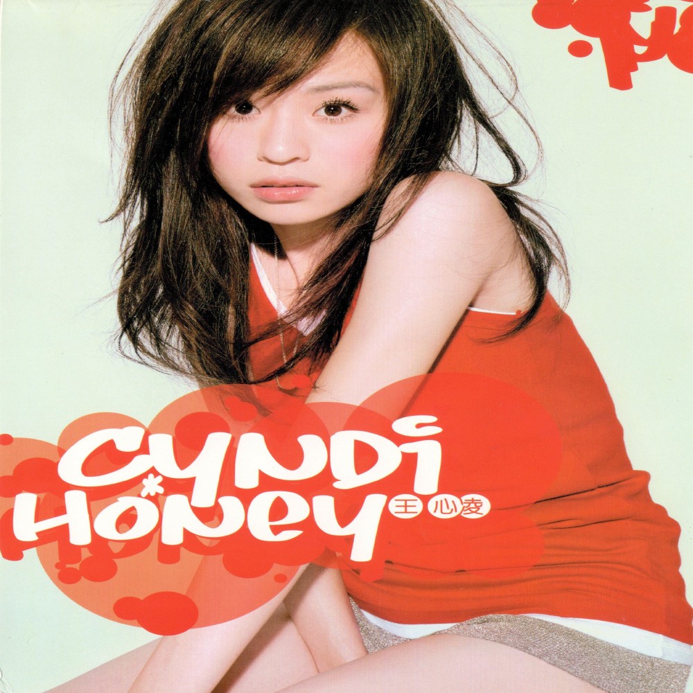 Download Cyndi Wang 王心凌 Honey Mp3 Songs Offline On Joox App Honey Song Lyrics