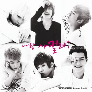 Album Summer Special 'Be ma girl' oleh Teen Top