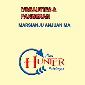 Album Marsi Anjuanjuan Ma from Dbeauties