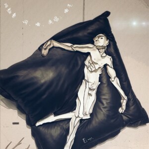 收听曲艺的旧颜色 (完整版)歌词歌曲