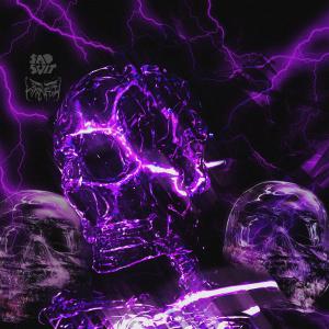 Album Твоя душа from SadSvit