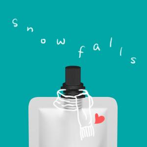 Cousin Fung的專輯Snowfalls