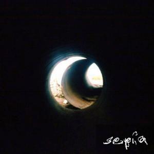 Sepia的专辑h ((( Ruido Instrumental )))