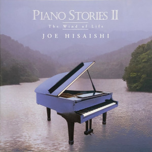 ดาวน์โหลดและฟังเพลง The Wind of Life พร้อมเนื้อเพลงจาก Joe Hisaishi