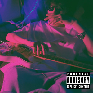 收聽ЛЯМИНОР的100010001000 (Explicit)歌詞歌曲